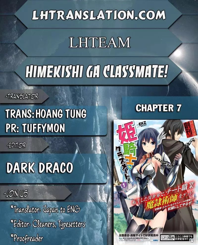 Himekishi ga Classmate! Chapter 7 - halaman 2