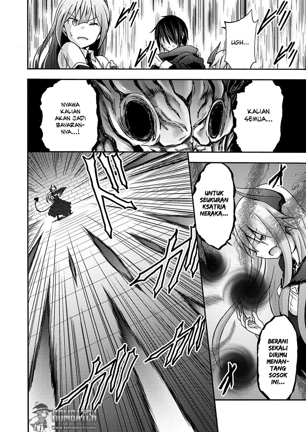 Himekishi ga Classmate! Chapter 7 - halaman 4