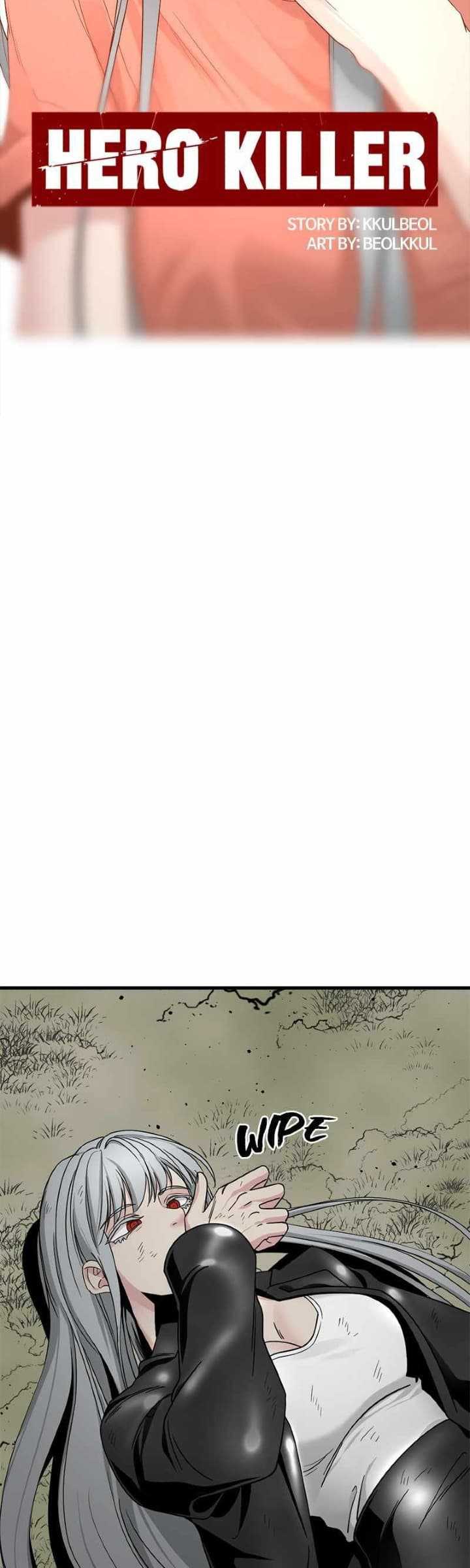 Himekishi ga Classmate! Chapter 73 - halaman 22