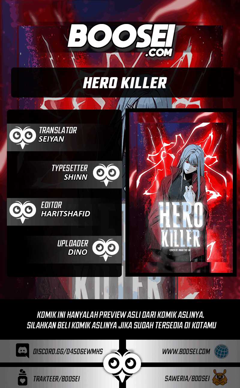 Himekishi ga Classmate! Chapter 74 - halaman 1