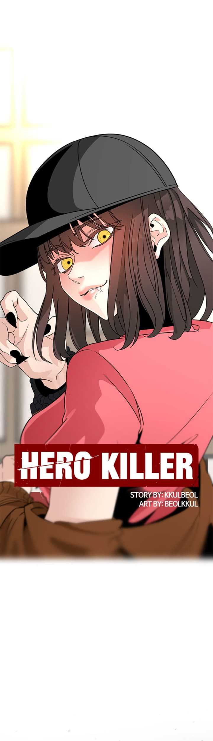 Himekishi ga Classmate! Chapter 75 - halaman 19