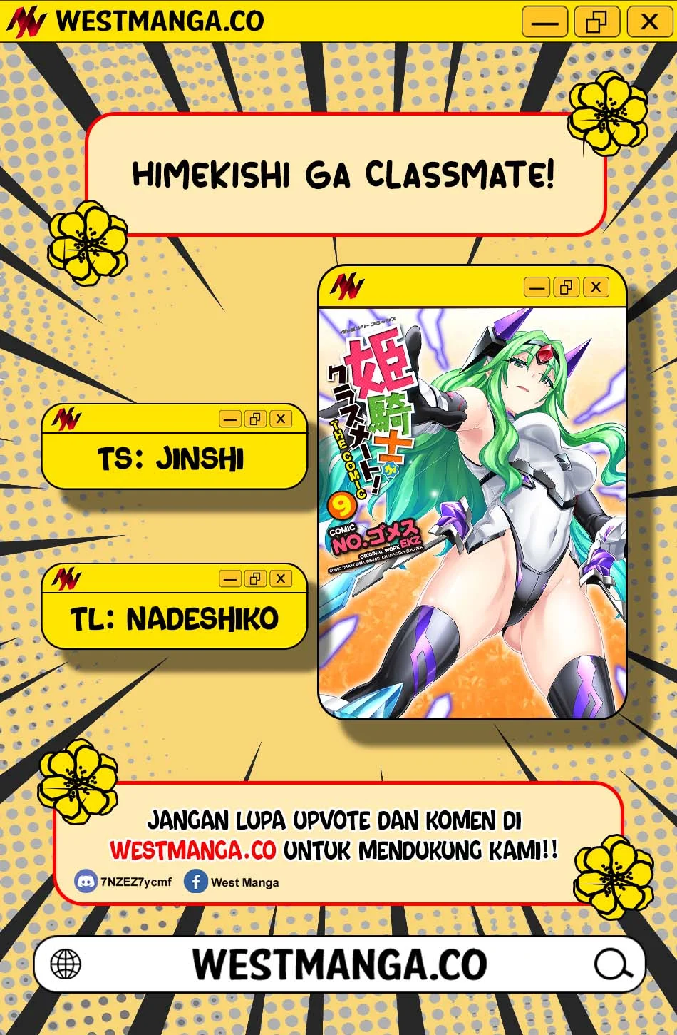 Himekishi ga Classmate! Chapter 78 - halaman 3