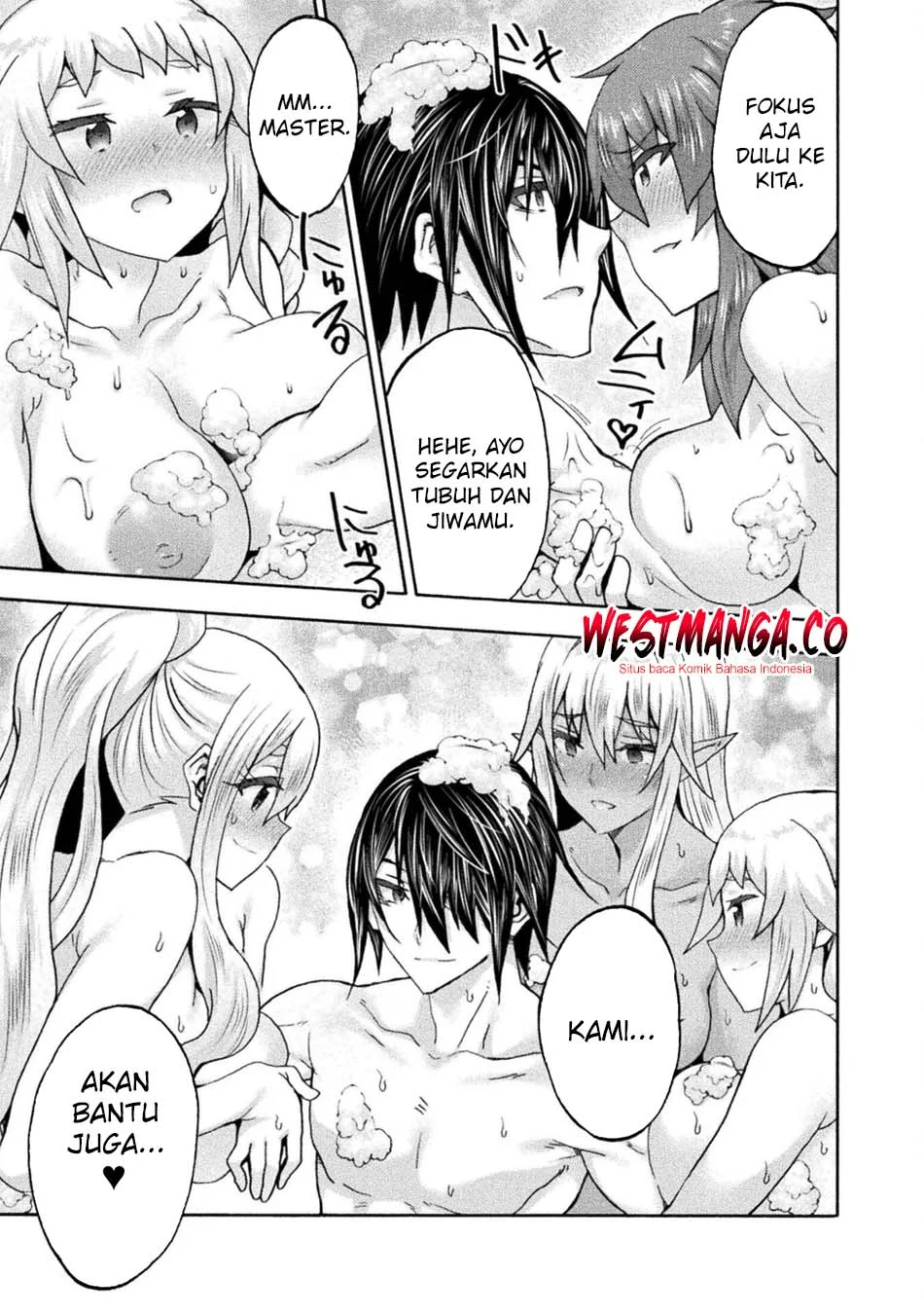 Himekishi ga Classmate! Chapter 78 - halaman 5
