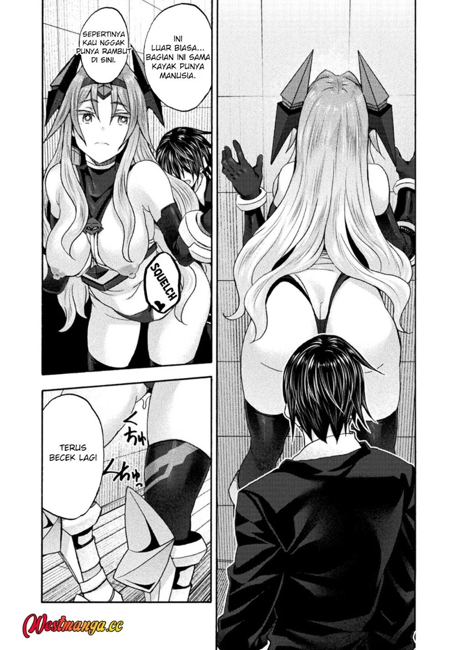Himekishi ga Classmate! Chapter 79 - halaman 12