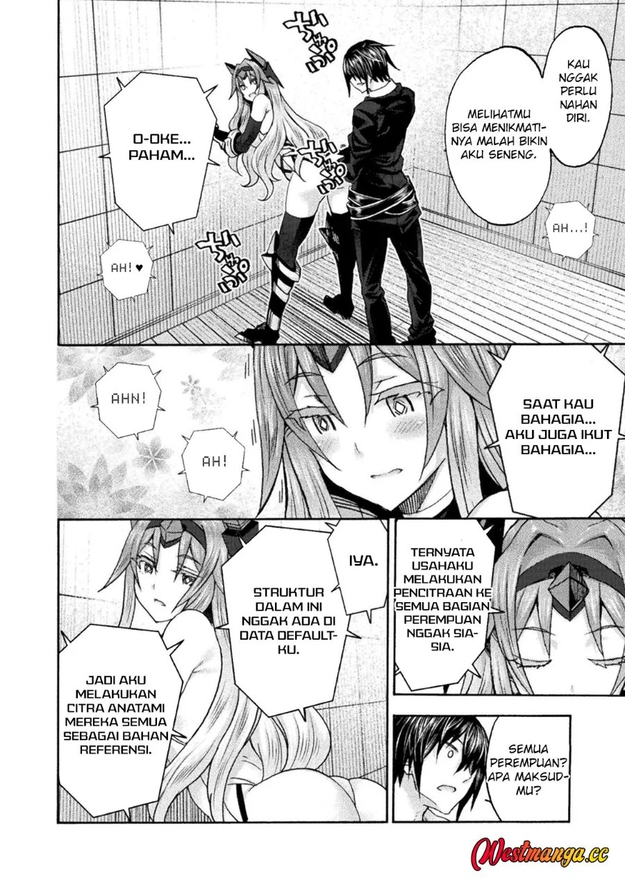 Himekishi ga Classmate! Chapter 79 - halaman 14