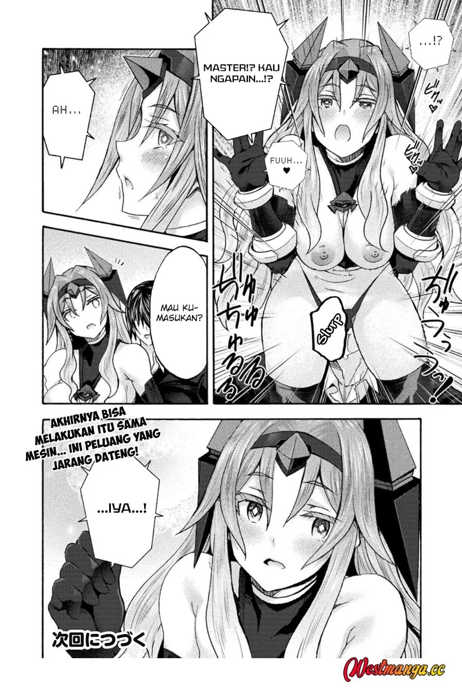 Himekishi ga Classmate! Chapter 79 - halaman 18