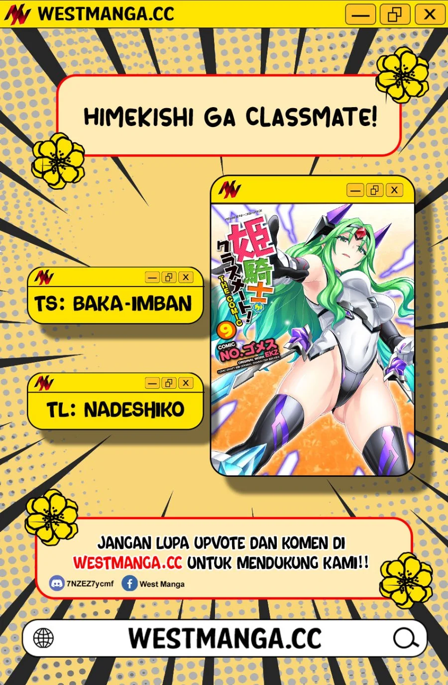 Himekishi ga Classmate! Chapter 79 - halaman 2