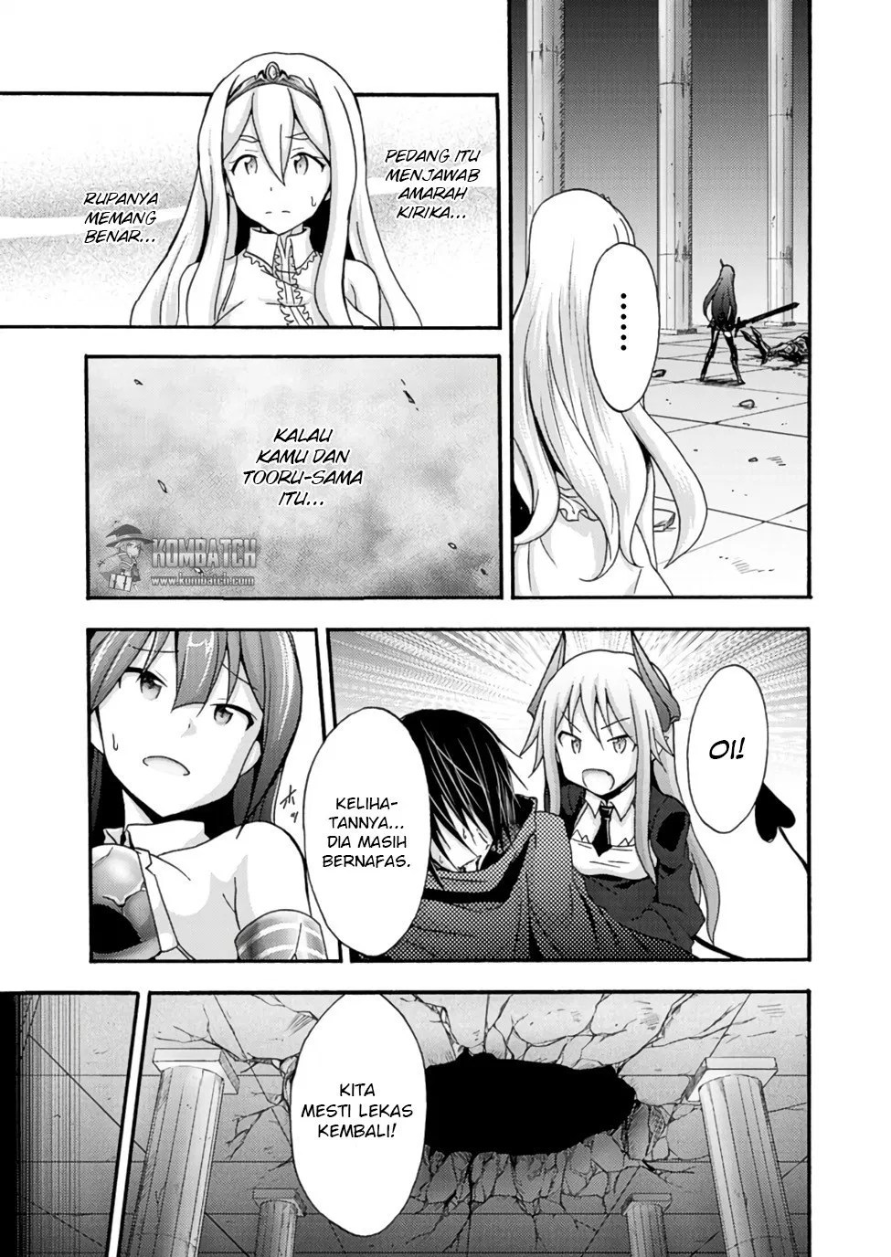 Himekishi ga Classmate! Chapter 8 - halaman 16