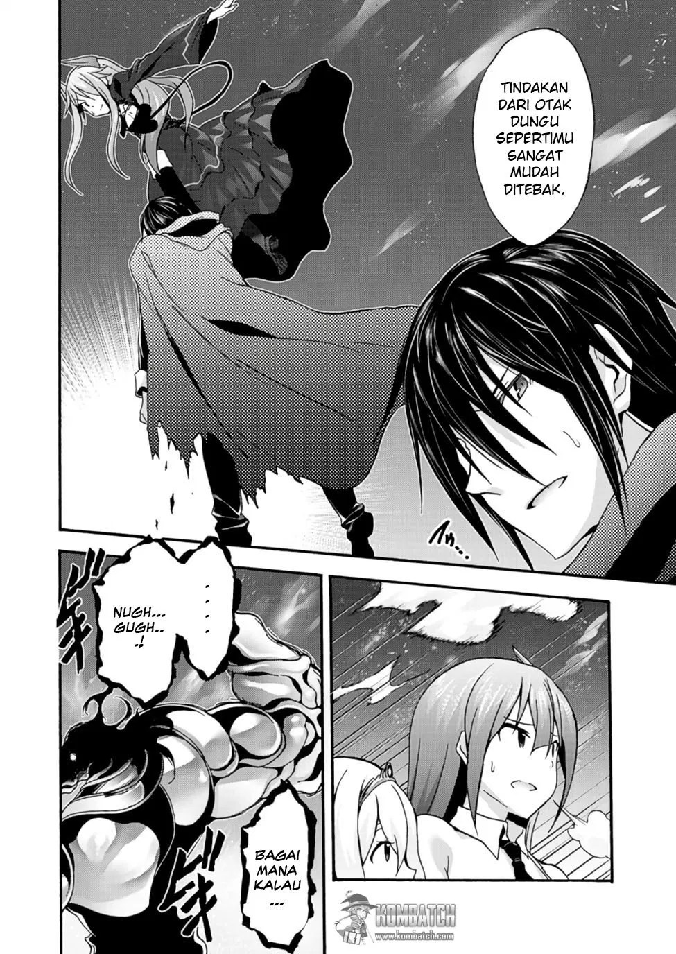 Himekishi ga Classmate! Chapter 8 - halaman 5