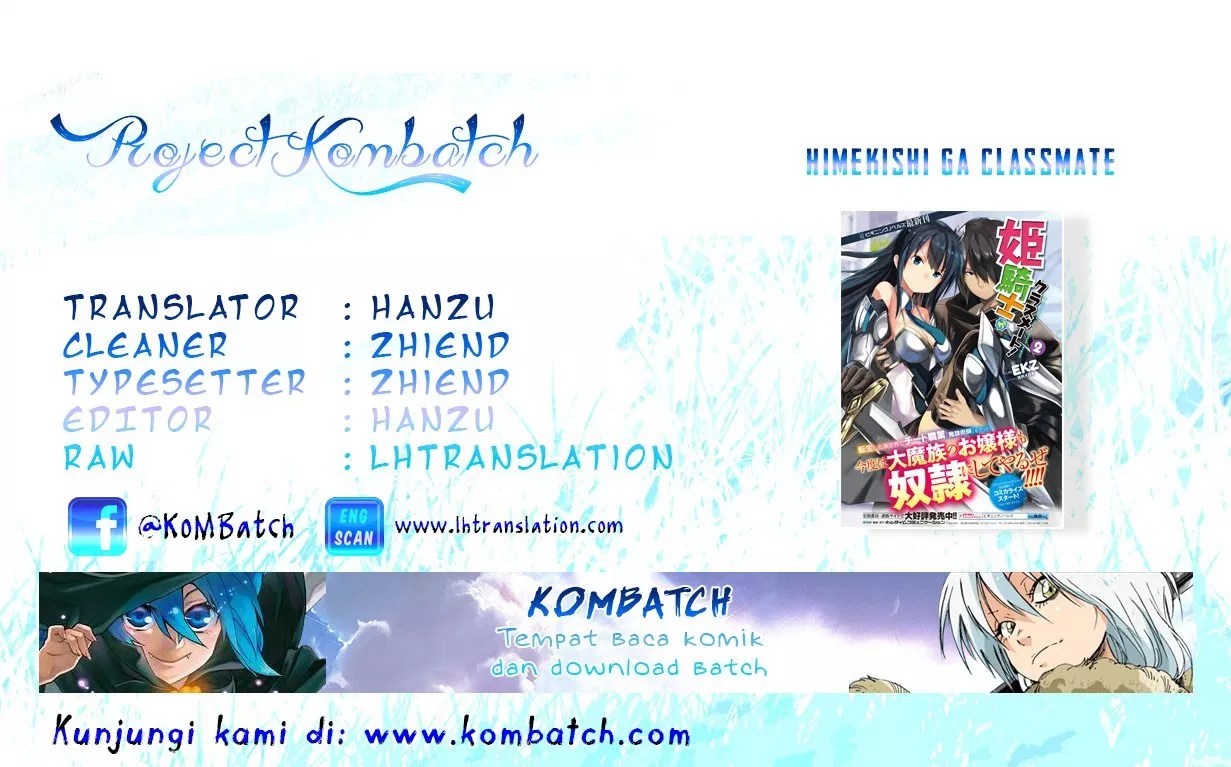 Himekishi ga Classmate! Chapter 9 - halaman 1
