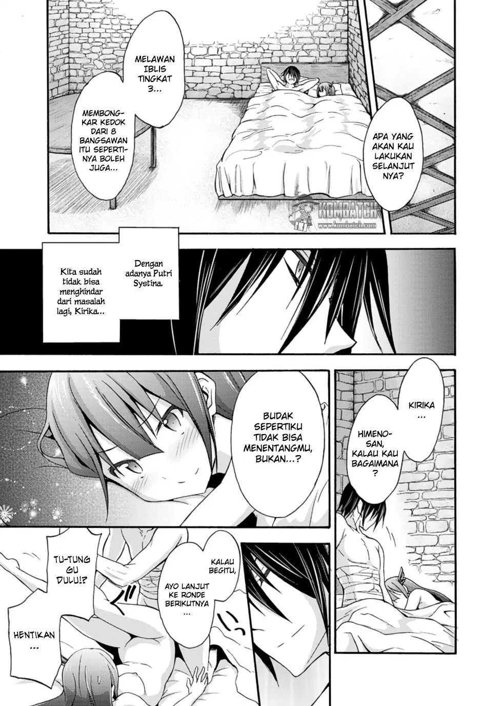Himekishi ga Classmate! Chapter 9 - halaman 11
