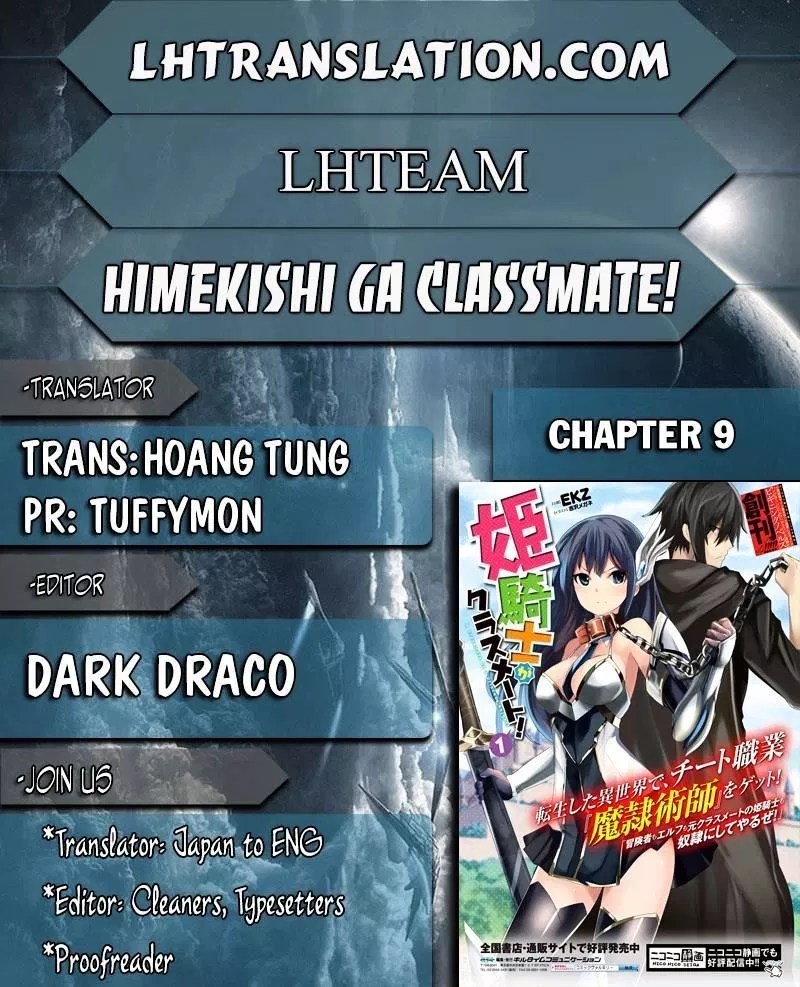 Himekishi ga Classmate! Chapter 9 - halaman 2