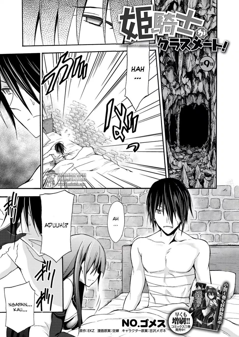 Himekishi ga Classmate! Chapter 9 - halaman 3