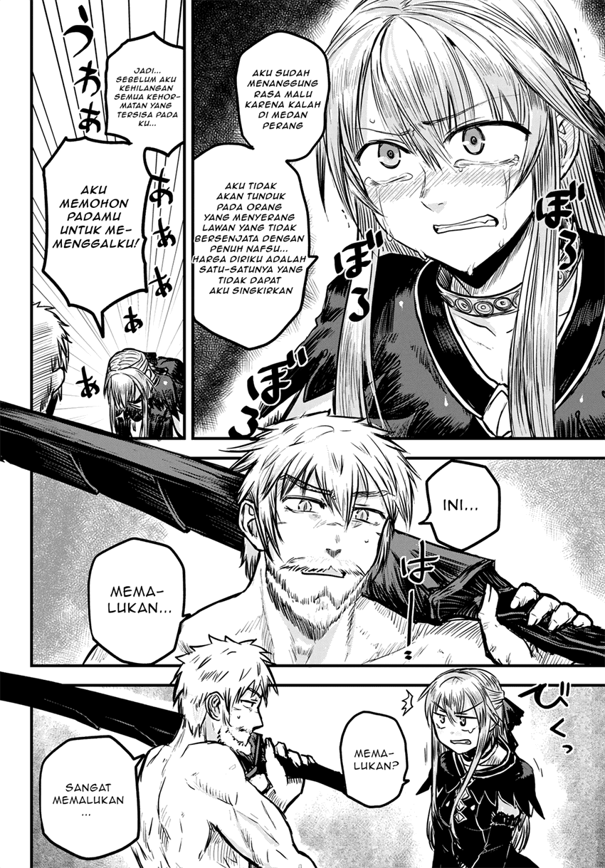 Himekishi wa Barbaroi no Yome Chapter 2 - halaman 13