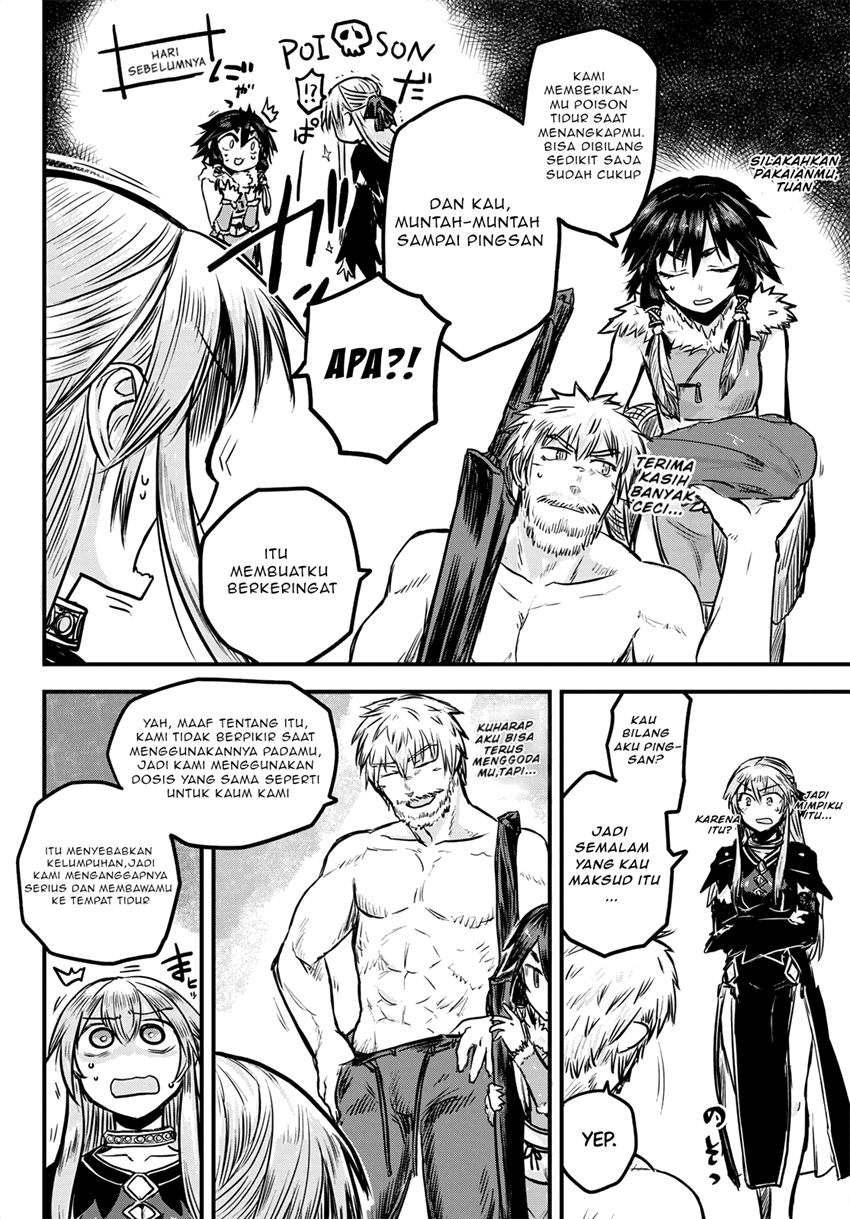 Himekishi wa Barbaroi no Yome Chapter 2 - halaman 15