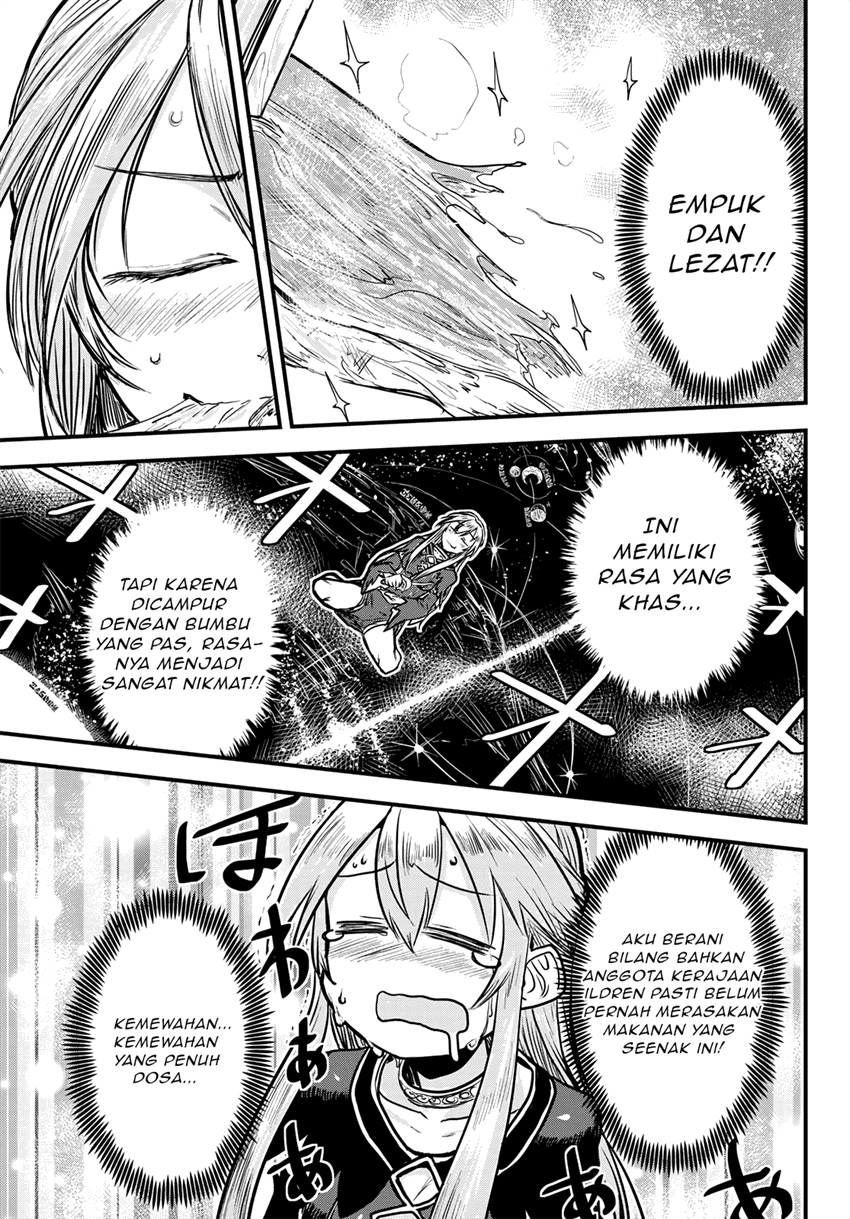 Himekishi wa Barbaroi no Yome Chapter 2 - halaman 32