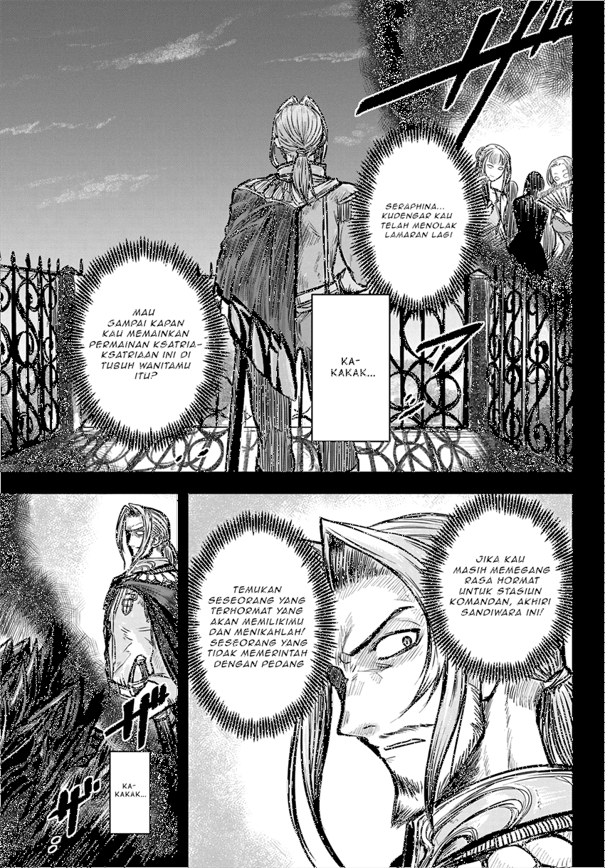 Himekishi wa Barbaroi no Yome Chapter 2 - halaman 4