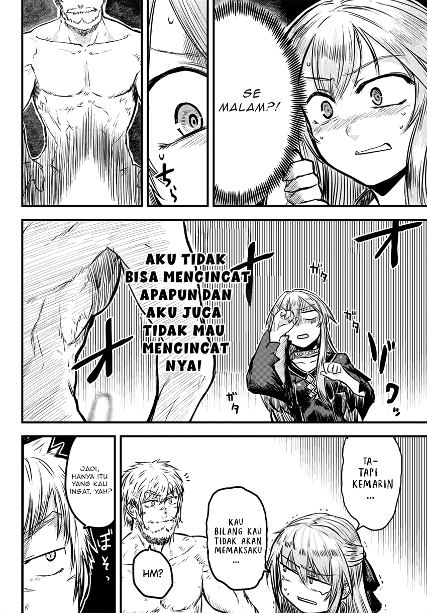Himekishi wa Barbaroi no Yome Chapter 2 - halaman 9