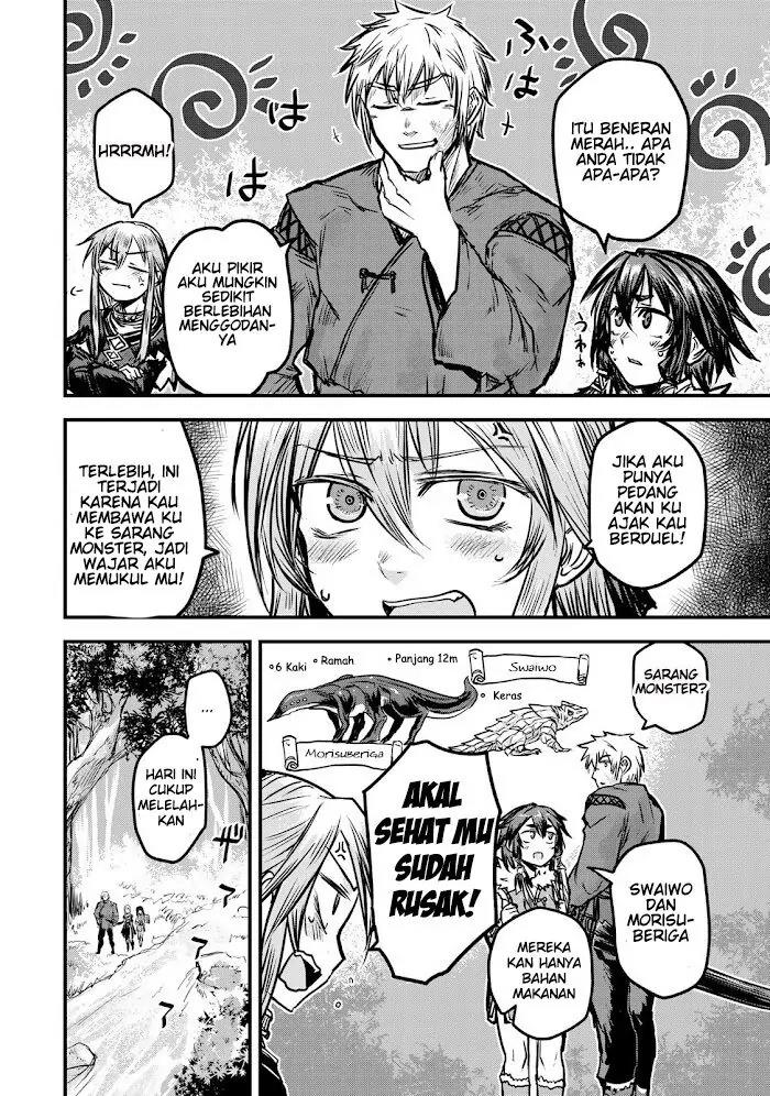 Himekishi wa Barbaroi no Yome Chapter 3.2 - halaman 25