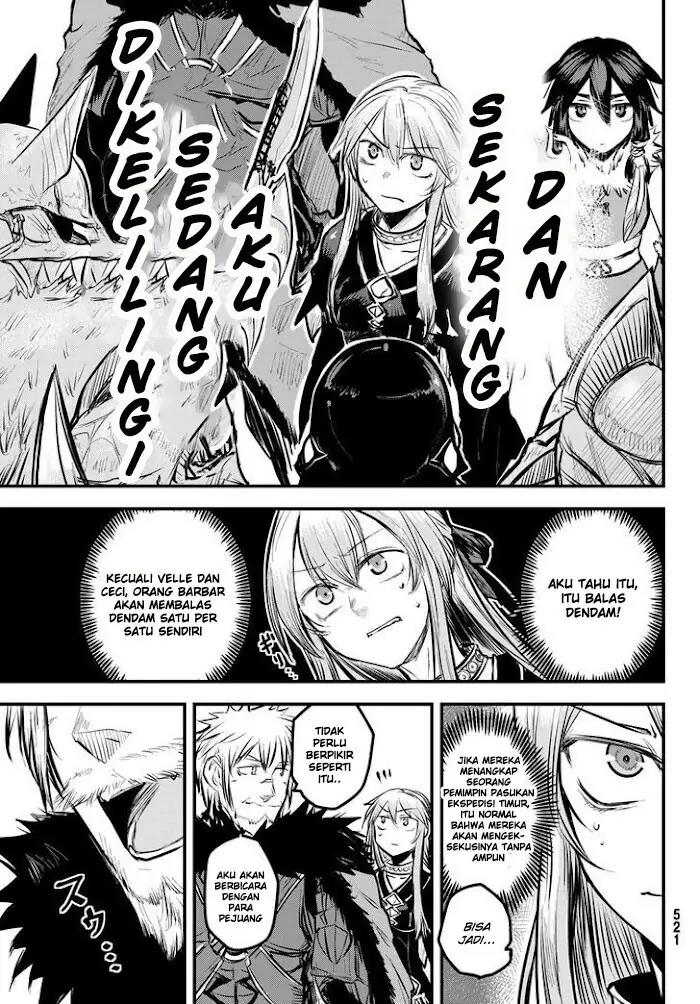 Himekishi wa Barbaroi no Yome Chapter 4.1 - halaman 12
