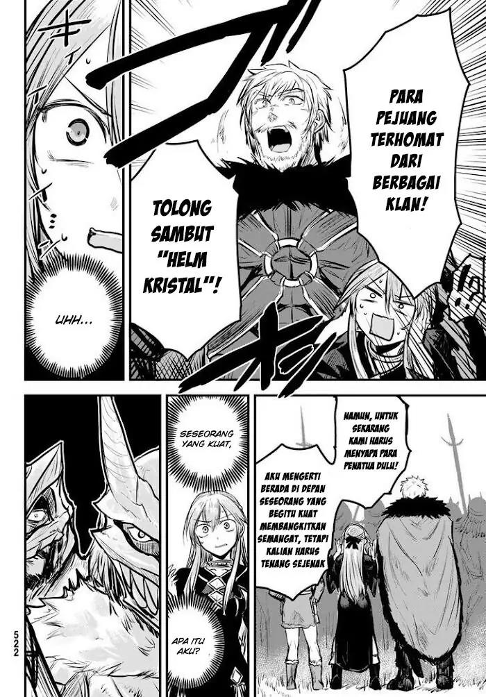 Himekishi wa Barbaroi no Yome Chapter 4.1 - halaman 13