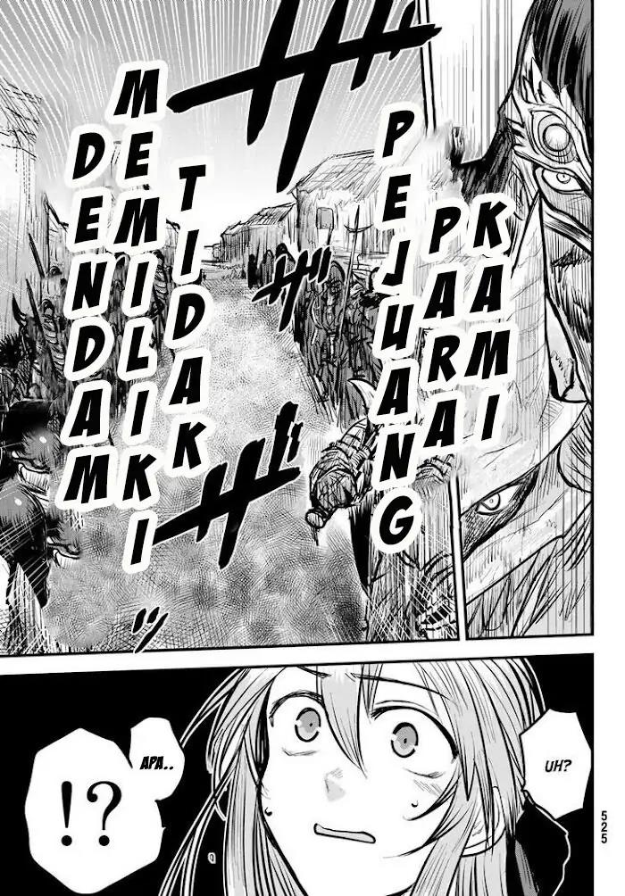 Himekishi wa Barbaroi no Yome Chapter 4.1 - halaman 16