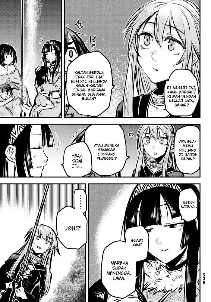 Himekishi wa Barbaroi no Yome Chapter 4.2 - halaman 11
