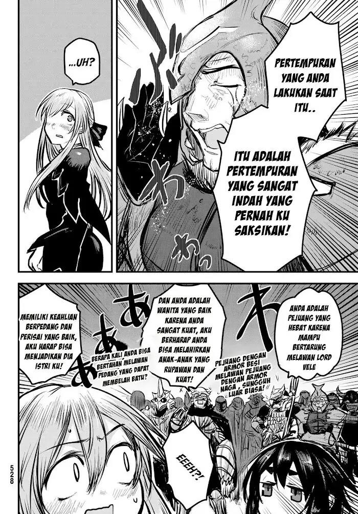 Himekishi wa Barbaroi no Yome Chapter 4.2 - halaman 4