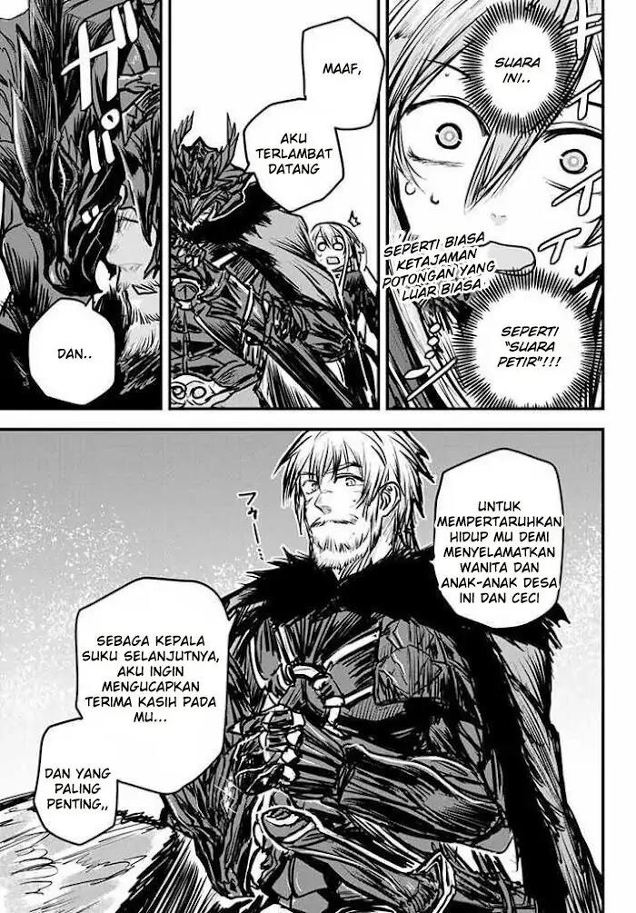 Himekishi wa Barbaroi no Yome Chapter 5.2 - halaman 15