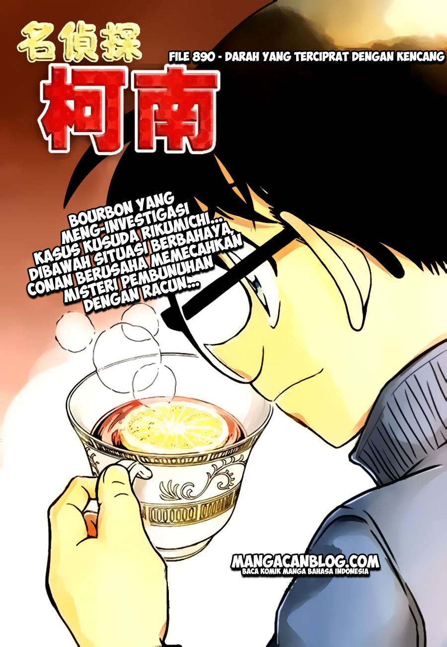 Himekishi wa Barbaroi no Yome Chapter 5.2 - halaman 2