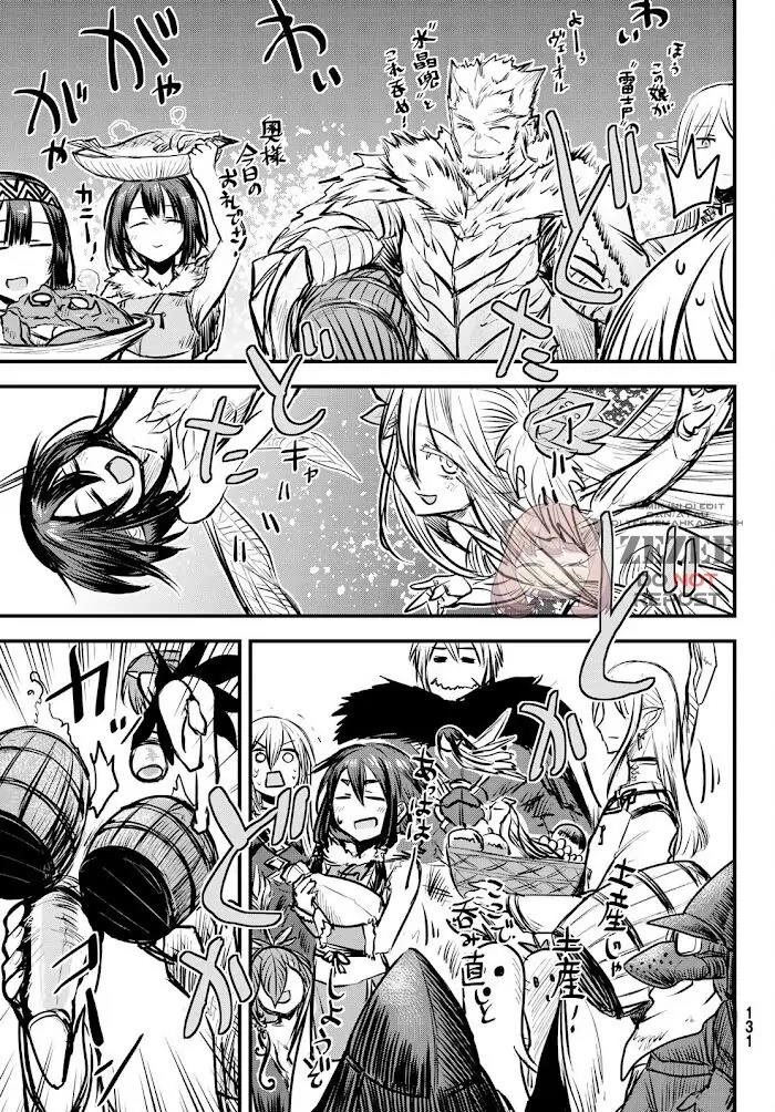 Himekishi wa Barbaroi no Yome Chapter 6.1 - halaman 14