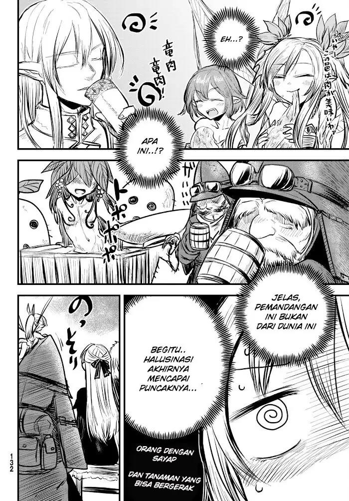 Himekishi wa Barbaroi no Yome Chapter 6.1 - halaman 15