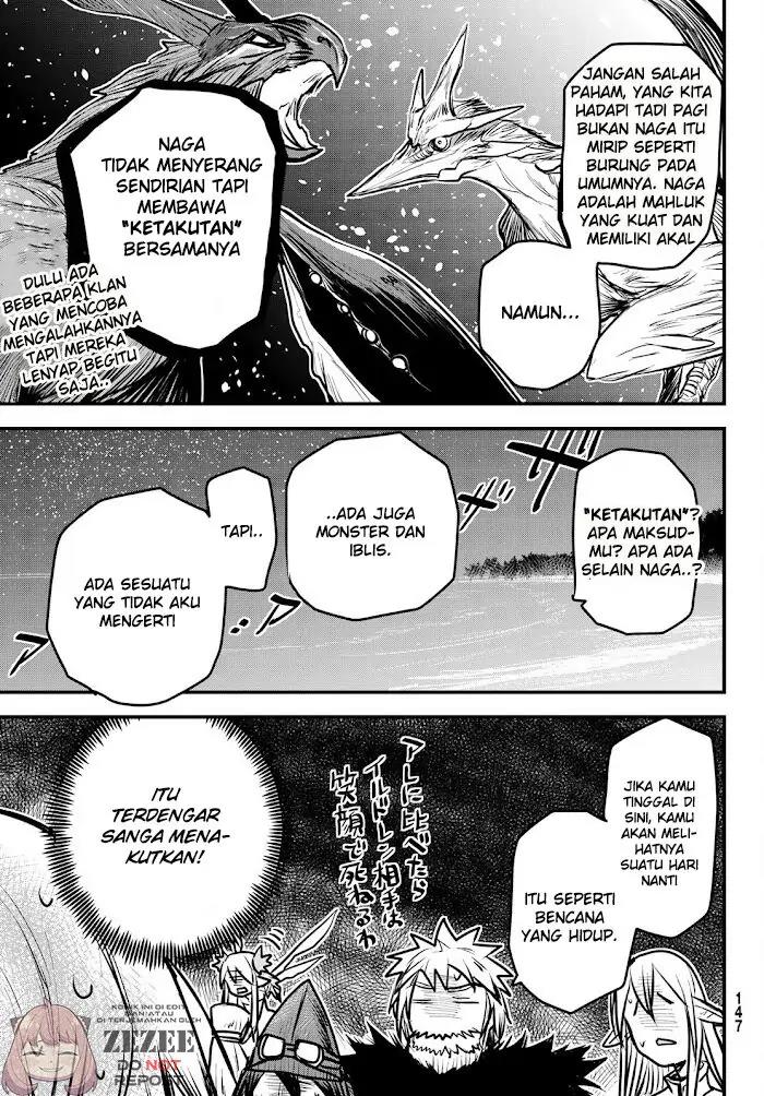 Himekishi wa Barbaroi no Yome Chapter 6.2 - halaman 13