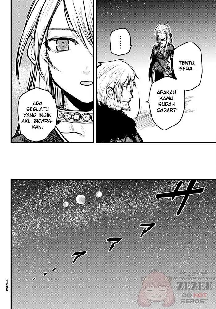 Himekishi wa Barbaroi no Yome Chapter 6.2 - halaman 16