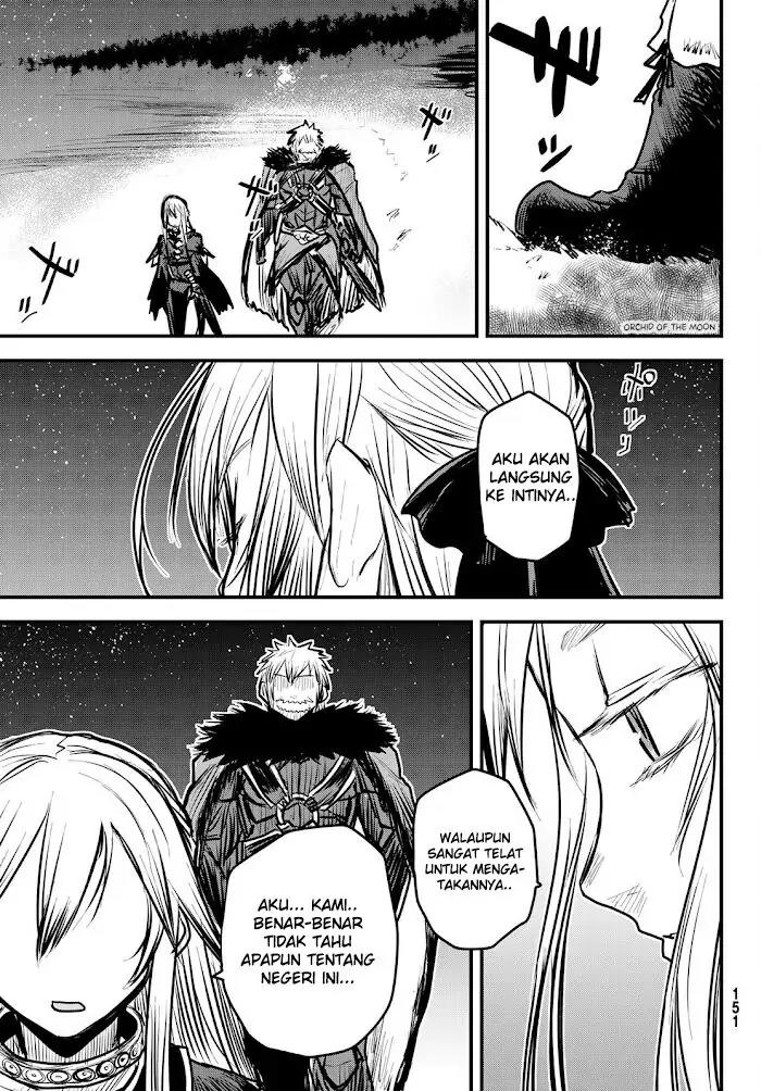 Himekishi wa Barbaroi no Yome Chapter 6.2 - halaman 17