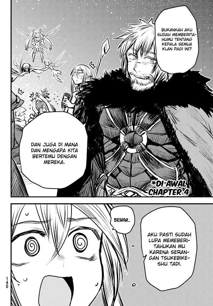 Himekishi wa Barbaroi no Yome Chapter 6.2 - halaman 6