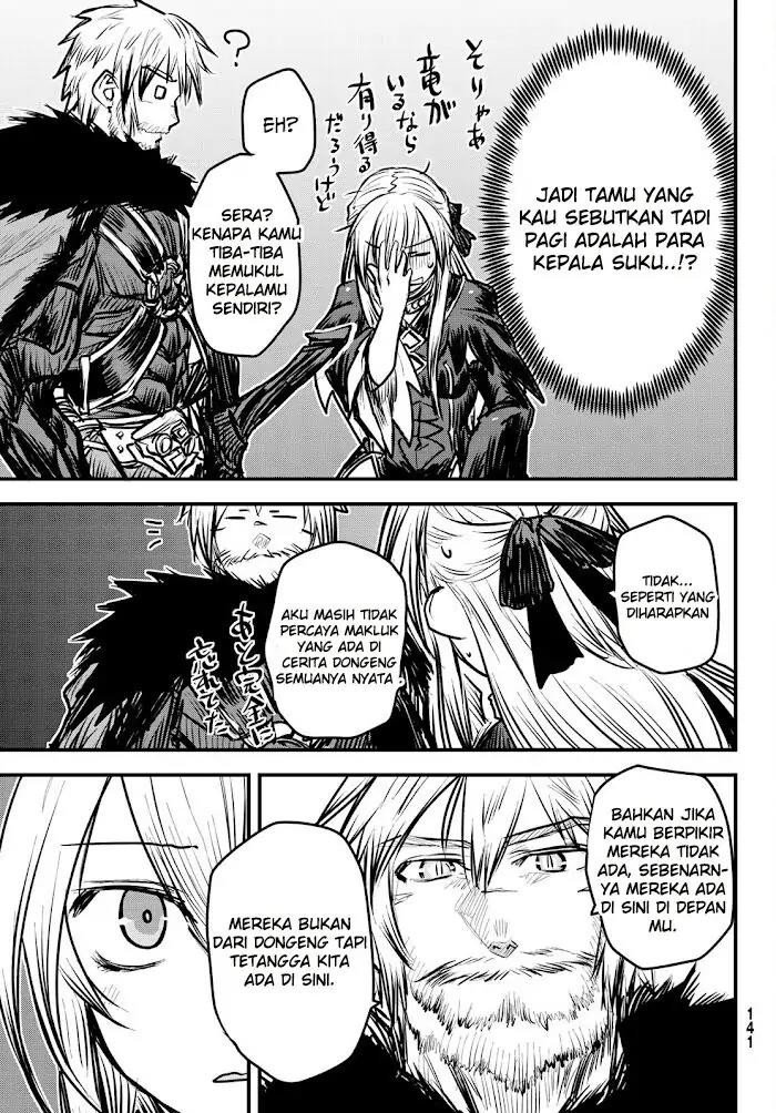 Himekishi wa Barbaroi no Yome Chapter 6.2 - halaman 7