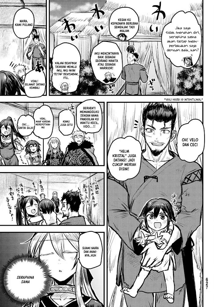 Himekishi wa Barbaroi no Yome Chapter 7.2 - halaman 15