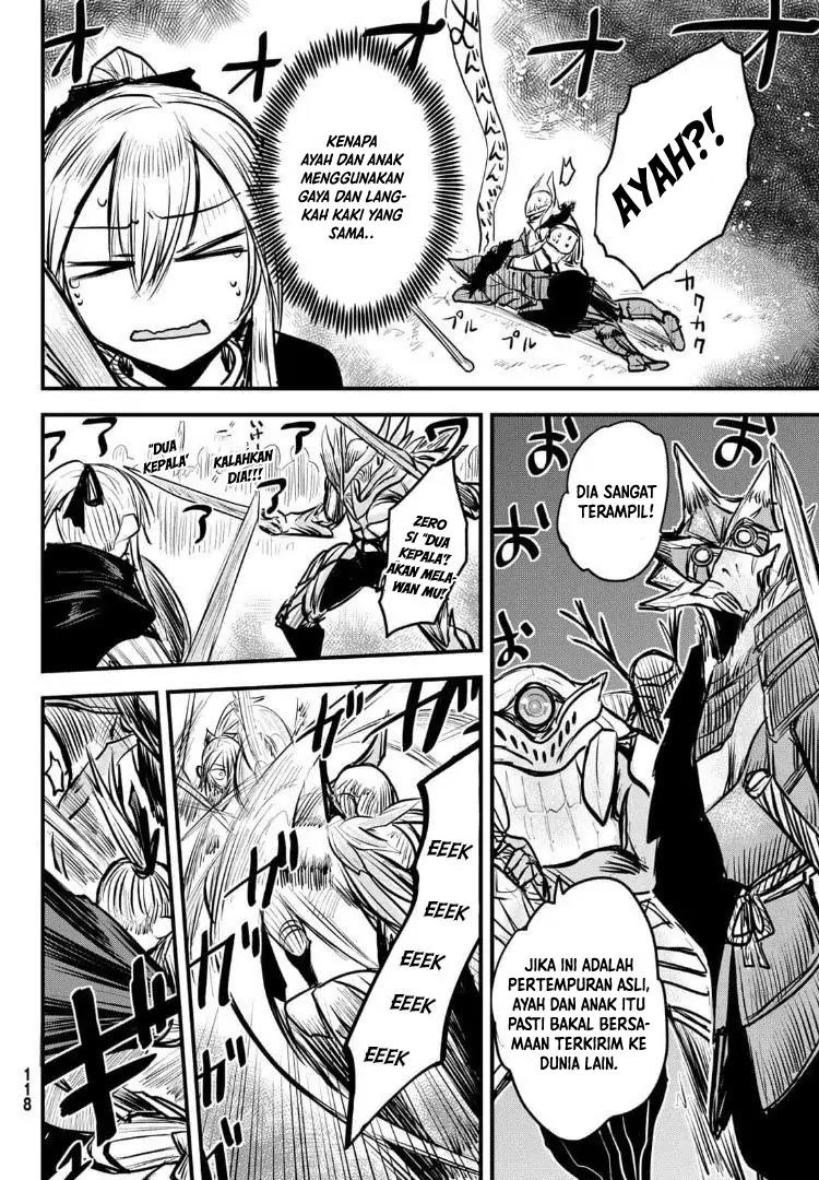 Himekishi wa Barbaroi no Yome Chapter 8 - halaman 18