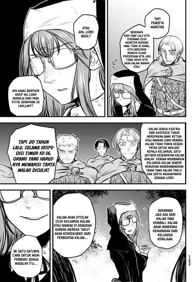 Himekishi wa Barbaroi no Yome Chapter 8 - halaman 32