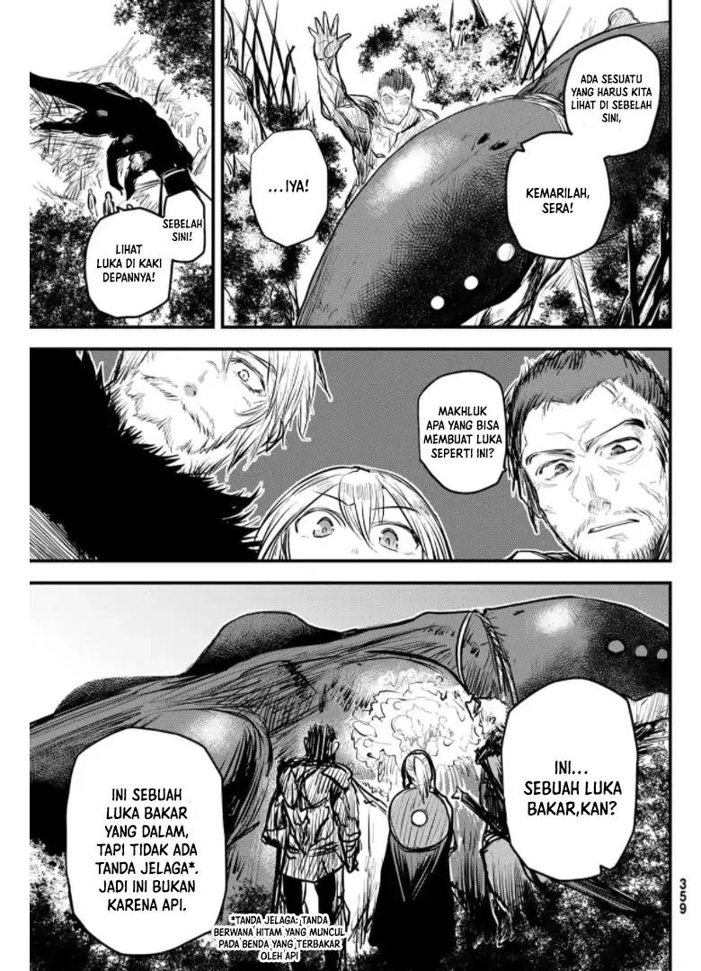 Himekishi wa Barbaroi no Yome Chapter 9.1 - halaman 13