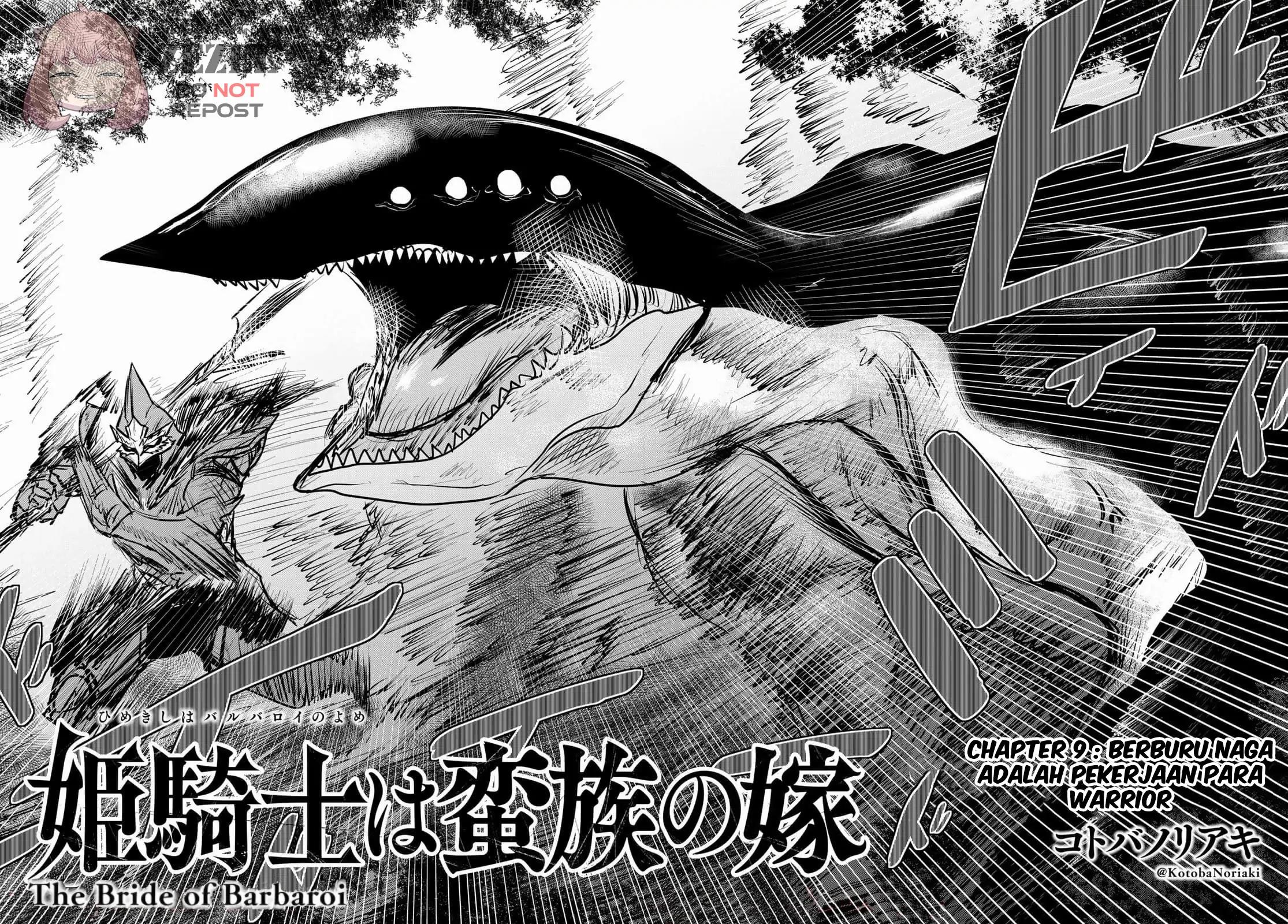 Himekishi wa Barbaroi no Yome Chapter 9.1 - halaman 2