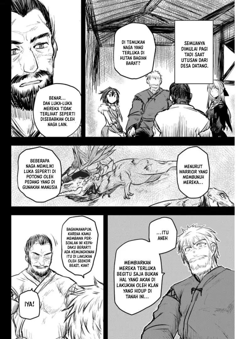 Himekishi wa Barbaroi no Yome Chapter 9.1 - halaman 8