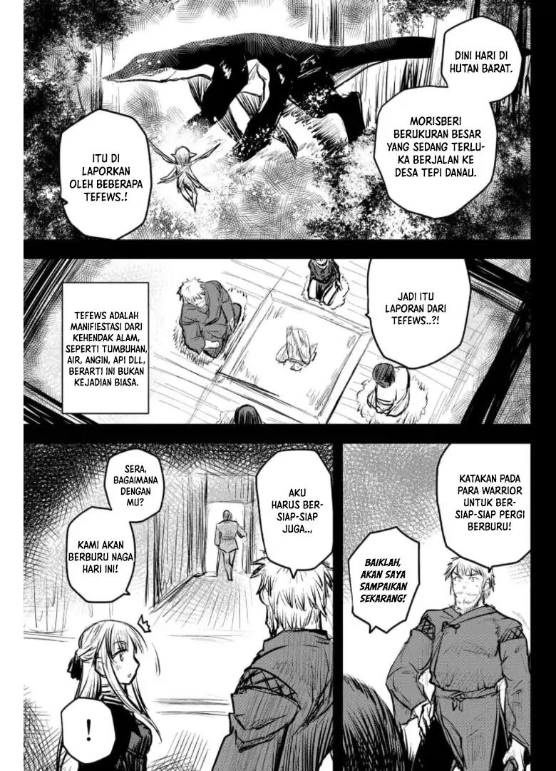 Himekishi wa Barbaroi no Yome Chapter 9.1 - halaman 9