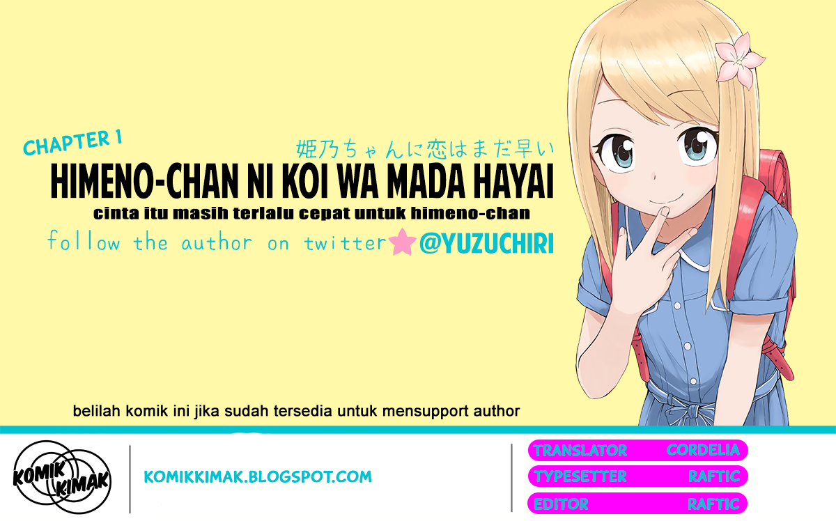 Himeno-chan ni Koi wa Mada Hayai Chapter 1 - halaman 1