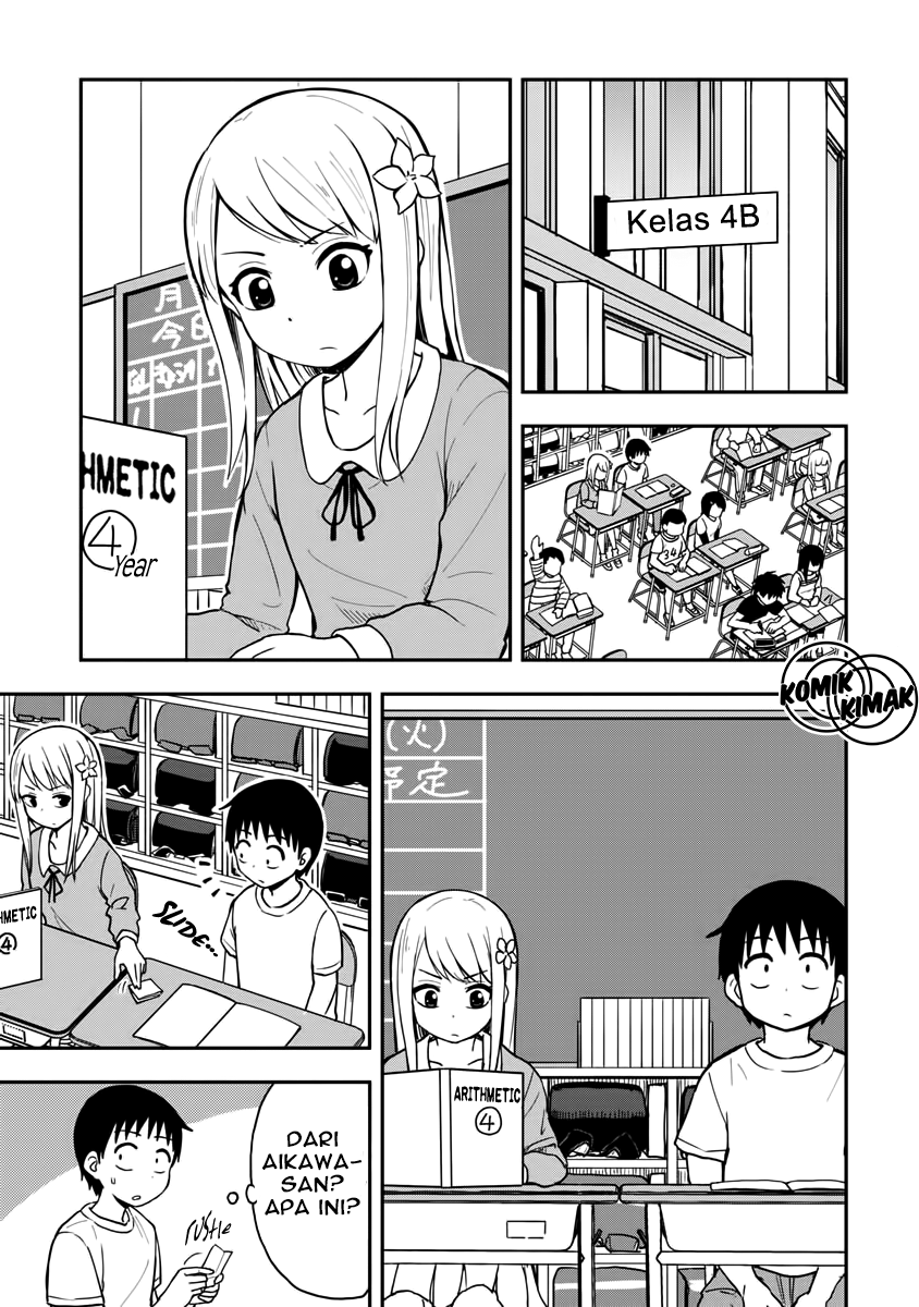 Himeno-chan ni Koi wa Mada Hayai Chapter 1 - halaman 3
