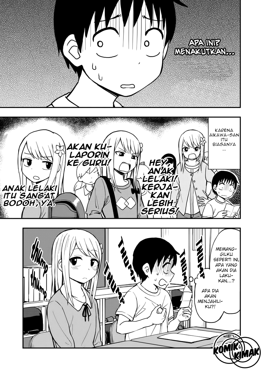 Himeno-chan ni Koi wa Mada Hayai Chapter 1 - halaman 5