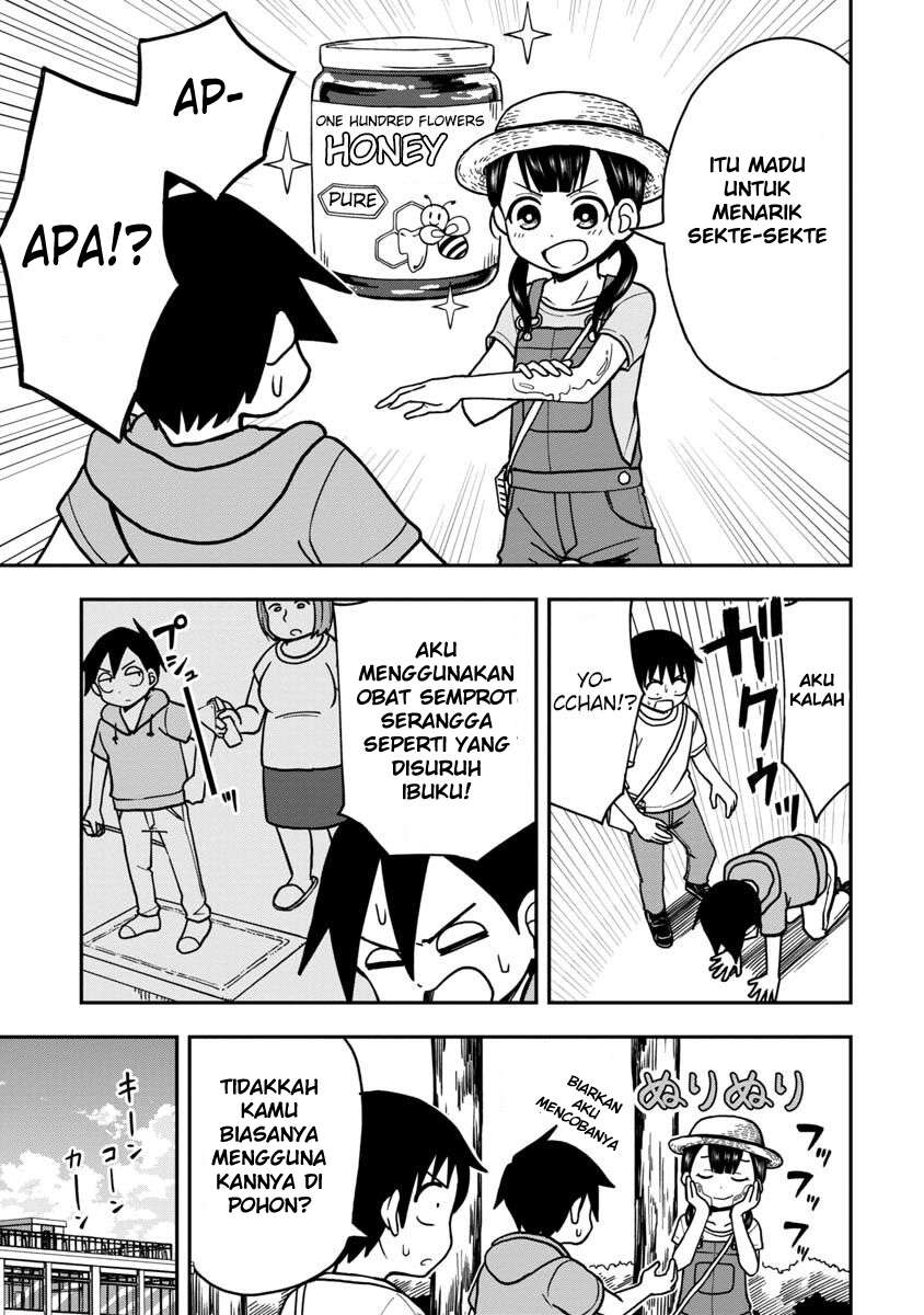 Himeno-chan ni Koi wa Mada Hayai Chapter 10.2 - halaman 5