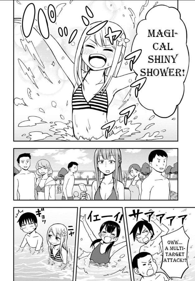 Himeno-chan ni Koi wa Mada Hayai Chapter 10 - halaman 12