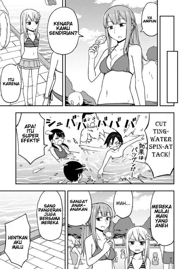 Himeno-chan ni Koi wa Mada Hayai Chapter 10 - halaman 7